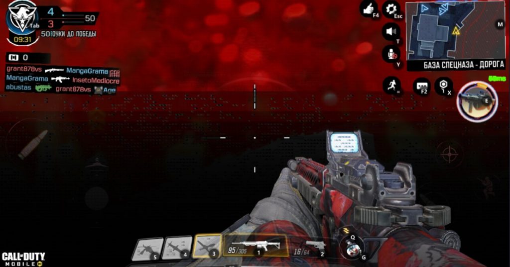 Call of Duty Mobile черный экран