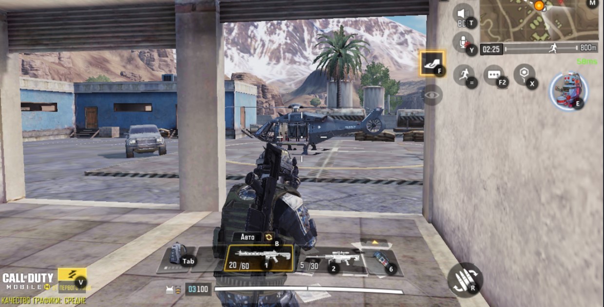 Использование вертолета в Call of Duty Mobile