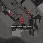 Как пользоваться ракетой Хищник в Call of Duty Mobile