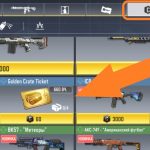 Для чего нужен Golden Crate Ticket