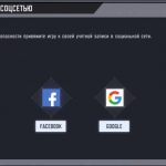 Привязка аккаунта в Call of Duty Mobile