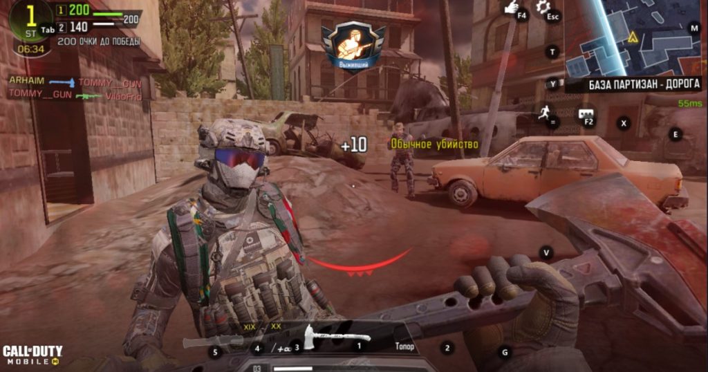 Режим перестрелки в Call of Duty Mobile
