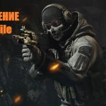 Обновление Call of Duty Mobile 15.01.2020