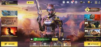 Call of duty mobile