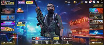 Call Of Duty: Mobile